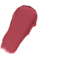 Увлажняющая помада для губ «насыщенный цвет» My Comfy Matte