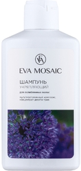 Шампунь укрепляющий для ослабленных волос, 290 мл