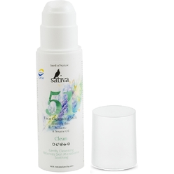 Молочко для лица очищающее для чувствительной кожи Face Cleansing Milk №51, 150 мл
