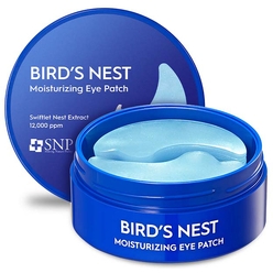 Увлажняющие патчи для кожи вокруг глаз Bird's Nest Moisturizing Eye Patch, 60 шт
