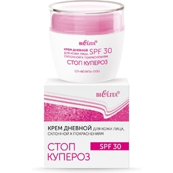 Крем дневной для кожи лица, склонной к покраснениям SPF30 Anticouperouse, 50 мл.