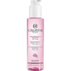 Масло для снятия макияжа с лица и глаз Gentle Make-Up Removing Oil face-eyes, 150 мл
