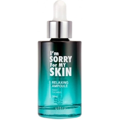 Успокаивающая смягчающая сыворотка для лица Relaxing Ampoule, 30 мл