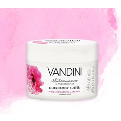 Масло для тела Цветок Пиона & Масло Арганы Body Butter Peony Blossom & Argan Oil, 200 мл
