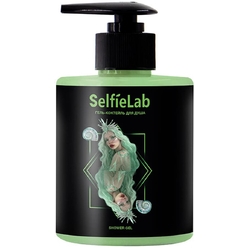 Гель-коктейль для душа, товарный знак SelfieLab, флакон 300 мл