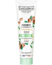 Маска питательная для лица с маслом арганы NOURISHING MASK ARGAN OIL / Masque Nourrissant Huile d’Argan,150 г
