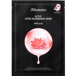 Питательная тканевая маска для упругости кожи лица Active Lotus Nourishing Mask Ultimate, 30 мл