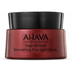Ночная разглаживающая маска для глубоких морщин Deep Wrinkle Smoothing Overnight Mask, 50 мл