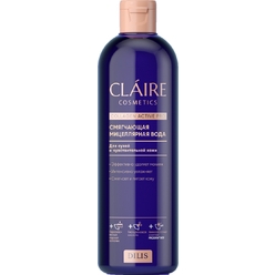 Мицеллярная вода CLAIRE смягчающая, 400 мл