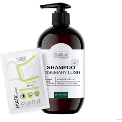 Набор для стимуляции роста волос "Rosemary Kit"