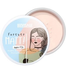 Пудра-фиксатор рассыпчатая Forever Matt! Super FIX