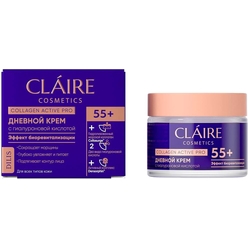 Collagen Active Pro Крем дневной 55+, 50 мл