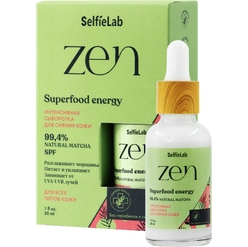 Интенсивная сыворотка для сияния кожи ZEN, для лица, товарный знак SelfieLab, флакон 30 мл