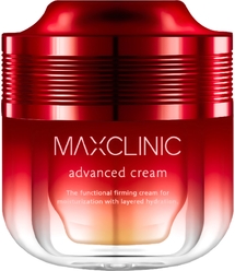 Cirmage Advanced Cream Крем антивозрастной для лица интенсивное увлажнение, 50 мл