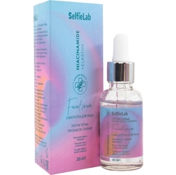 Сыворотка для лица Niacinamide + Elastin, товарный знак SelfieLab, флакон 30 мл