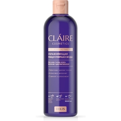 Увлажняющая мицеллярная вода Collagen Active Pro, 400 мл