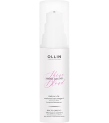 Ollin Shine Blond Масло Омега-3, 50 мл