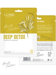 Тканевая маска глубокое очищение Deep Detox Beauty Solution, 27 мл