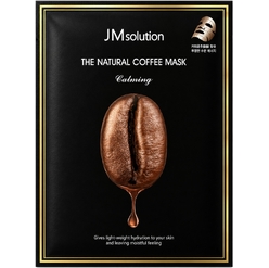 Успокаивающая и увлажняющая тканевая маска для лица The Natural Coffee Mask Calming, 30 мл
