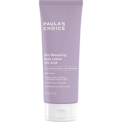 Paula's Choice Resist Weightless Body Treatment w/2% Beta Hydroxy Acid/Крем для тела с 2% ВНА, 210 мл.