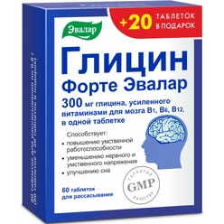 Глицин Форте Эвалар, таб 0.60г №60+20