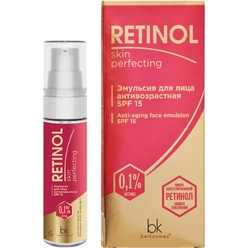 Эмульсия для лица антивозрастная SPF 15 Retinol Skin Perfecting, 30 г