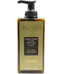 Крем для тела с аргановым маслом Argan Oil Body Cream, 250 мл