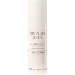Cыворотка для лица увлажняющая с эффектом блюринга Phytoretinol-C Hydration & Repair Relouis Skin