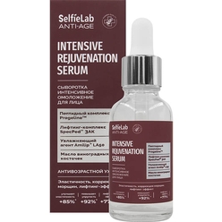 Anti-Age Intensive Rejuvenation Serum Сыворотка интенсивное омоложение для лица, 30 мл