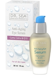 Антивозрастная сыворотка для глаз с каму-каму и Q10 Anti-Aging Eye Serum, 30 мл