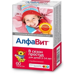 Алфавит в сезон простуд для детей, 60 жевательный таблеток № 60 шк