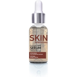 Гидрогелевая сыворотка для лица интенсивное разглаживание морщин Skin Intensives, 30 г