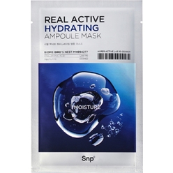 Увлажняющая тканевая маска-сыворотка для лица Real Active Hydrating Ampoule Mask, 25 мл