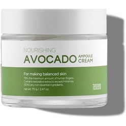 Питательный крем-концентрат для лица Tenzero Nourishing Avocado Ampoule Cream 2X, 70 г