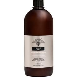 Маска для волос увлажняющая Magic Arganoil Secret Pak Silkifying Hydrating Mask