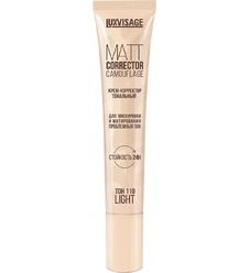 Крем-корректор тональный Matt Corrector Camouflage для маскировки и матирования проблемных зон, тон 120