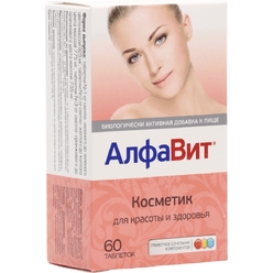 Алфавит Косметик,  таблетки № 60 шк