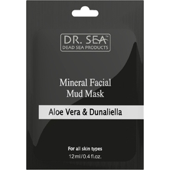 Минеральная грязевая маска для лица с алоэ вера и дуналиеллой Mineral Facial Mud Mask, 12 мл