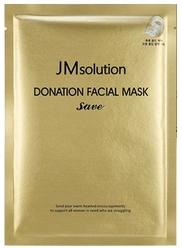 Тканевая маска для увлажнения и укрепления кожи лица Donation Facial Mask Save, 37 мл
