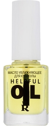 Масло увлажняющее для кутикулы "Helpful oil", 10,5 г