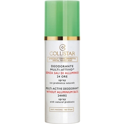 Мультиактивный дезодорант спрей 24-х часового действия Speciale Corpo Perfetto/Multi-Active Deodorant 24 HRS spray