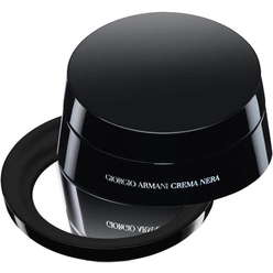 Крем для кожи вокруг глаз с легкой текстурой "Crema Nera Extrema", 15 мл
