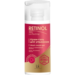 Крем-гель для умывания Retinol Skin Perfecting, 150 г