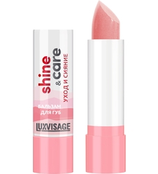 Бальзам для губ Luxvisage Shine & Care уход и сияние, 3,9 г