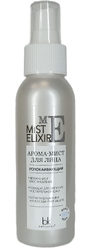 Арома-мист для лица успокаивающий Mist Elixir, 100 г