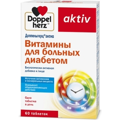 Доппельгерц актив Витамины для больных диабетом, таблетки 1,15 г № 60