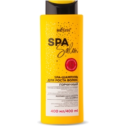 Шампунь для роста волос Горчичный Spa Salon, 400 мл