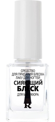 Сияющий блеск для маникюра, 11,6 г