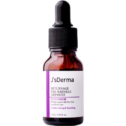 Питательная сыворотка для кожи вокруг глаз против морщин Returnage Eye Wrinkle Ampoule, 15 мл
