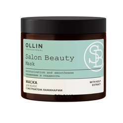 Ollin Salon Beauty Маска для волос с экстрактом ламинарии 500мл